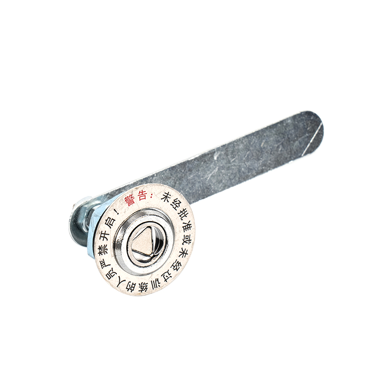 Hiss Ouling Triangellås