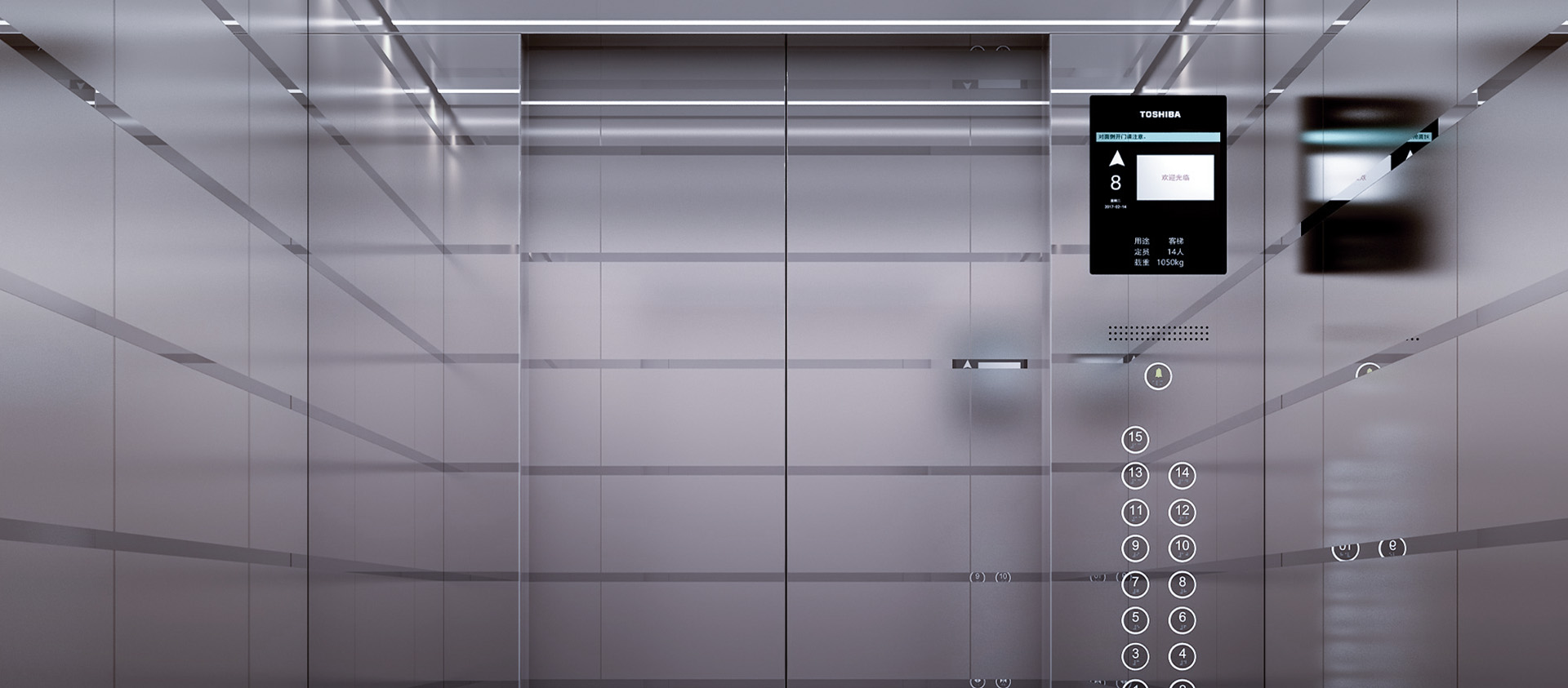 Ningbo Yinzhou Fukangda Hiss Part Factory.