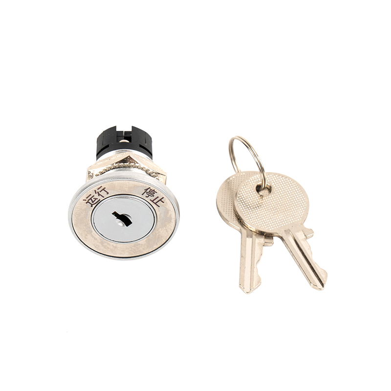 Hiss Mitsubishi basstationslås