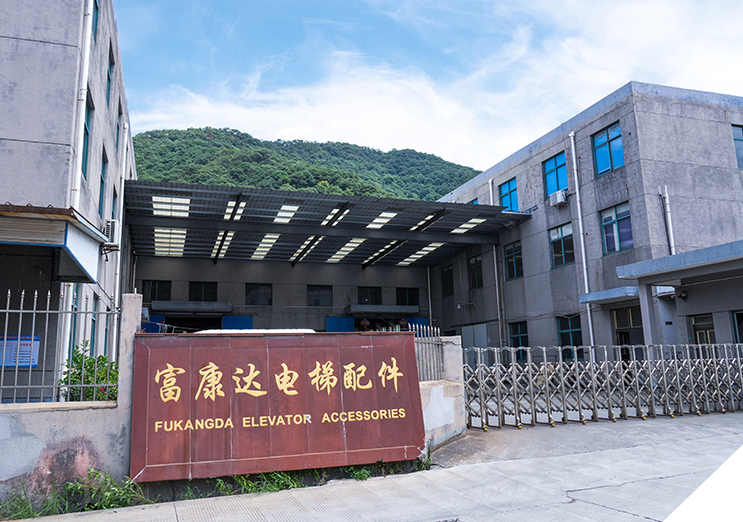 Ningbo Yinzhou Fukangda Hiss Part Factory.